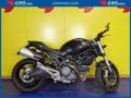 usato DUCATI Monster 696