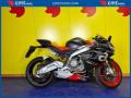 usato APRILIA RS 660