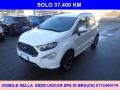 usato FORD EcoSport