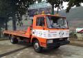 usato IVECO 65 Carroattrezzi