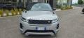 usato LAND ROVER Range Rover Evoque