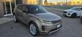 usato LAND ROVER Range Rover Evoque