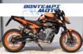 usato KTM 890 Duke