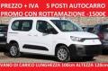 Km 0 FIAT Doblo