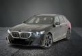 usato BMW 520